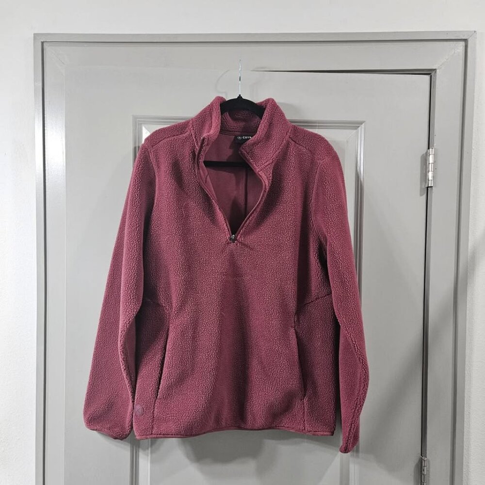 Cuts Clothing Half Zip Sherpa Jacket